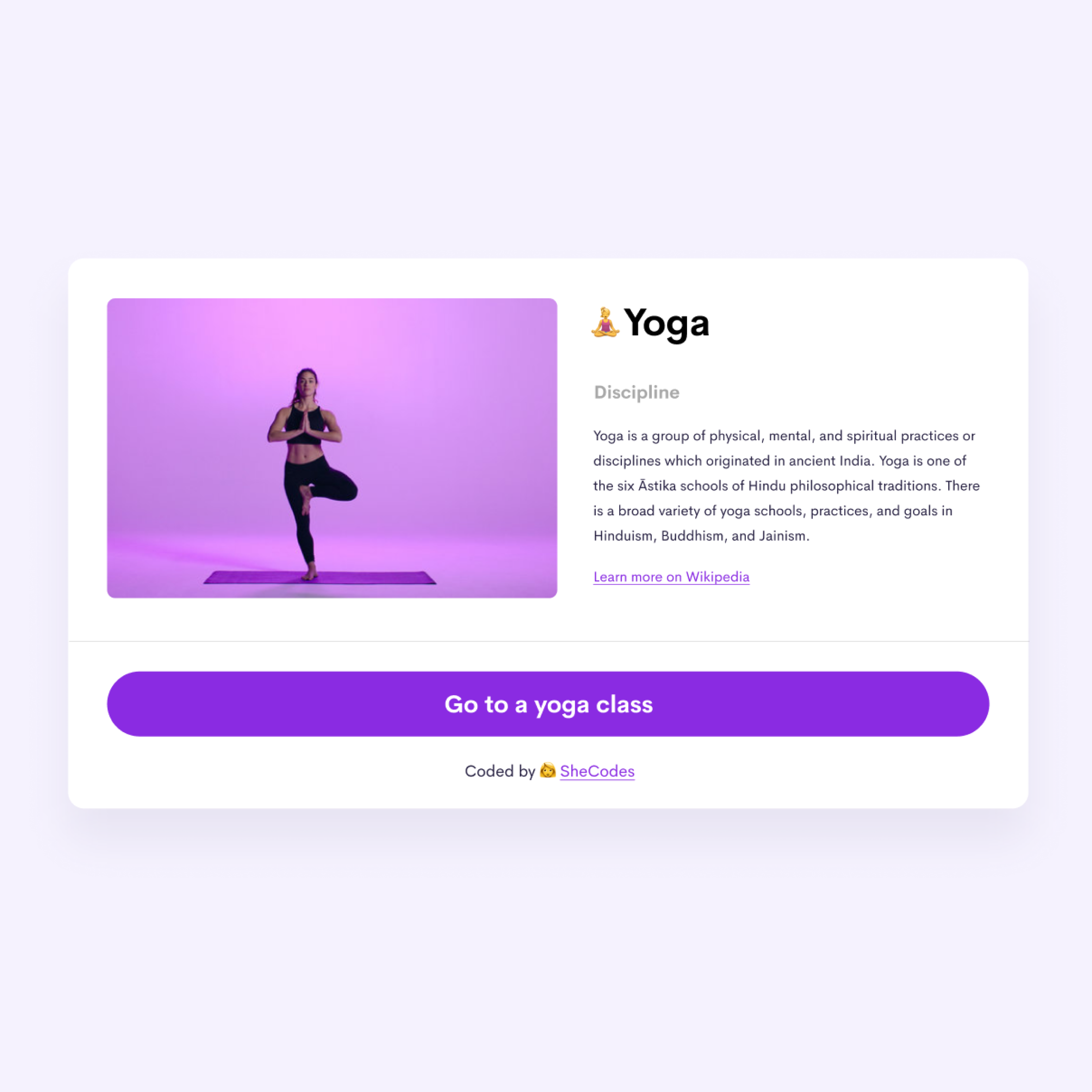 page layout for yoga class advert